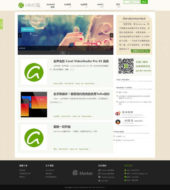香港资料大全正版资料查询202 《哪吒2》登陆欧洲 观众直呼“震撼”